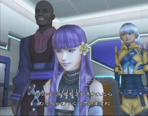 XENOSAGA Episode 2 (PS2 - PAL) *2 DISC EDITION* - Image 6