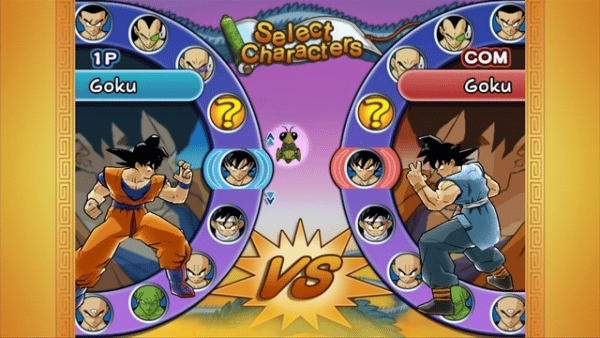 The Dragon Ball Z BUDOKAI HD COLLECTION (PS3) *MINT COMPLETE* - Image 14