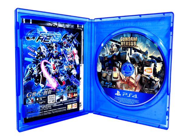 GUNDAM VERSUS for SONY PlayStation 4 / PS4