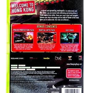 sleeping dogs xbox 360