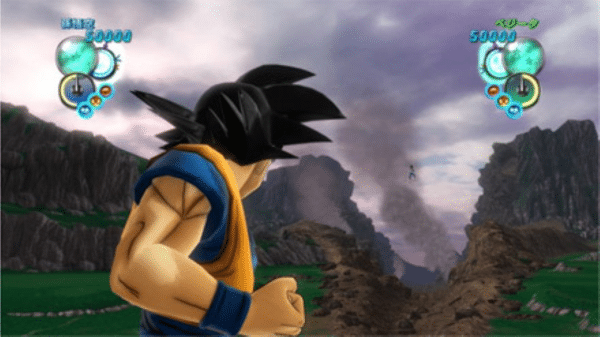 Dragon Ball Z: Ultimate Tenkaichi (PS3) *EXCELLENT & COMPLETE* - Image 7
