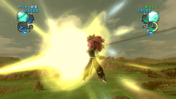 Dragon Ball Z: Ultimate Tenkaichi (PS3) *EXCELLENT & COMPLETE* - Image 10