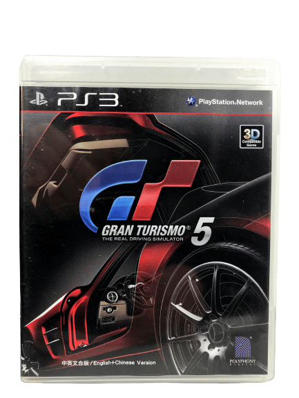 Gran Turismo 5 (Foreign Print) *MINT COLLECTOR'S* - Image 2