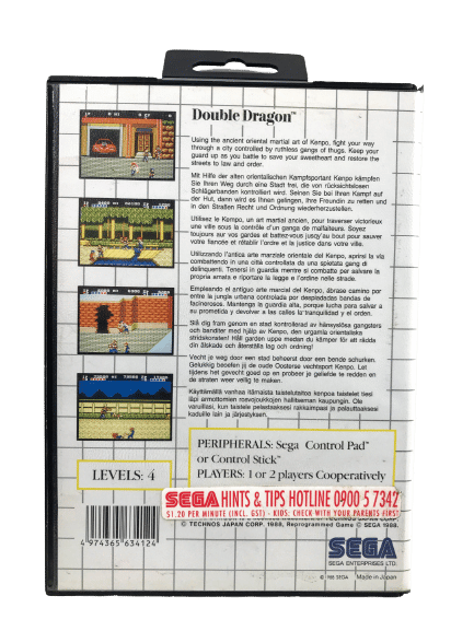 Double Dragon (SEGA Master System) - Image 2