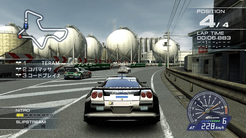 RIDGE RACER 7 (AUTHENTIC NZ Edition) PS3 *EXCELLENT & COMPLETE* - Image 12