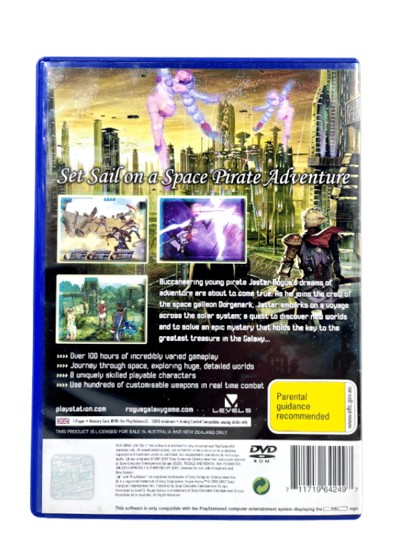 ROGUE GALAXY (PS2)