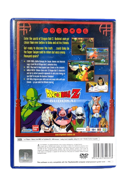 Dragon Ball Z: Budokai (PS2) - Image 8