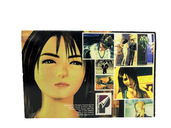 Final Fantasy VIII Complete Solution Strategy Guide Book (Supplement Edition) - Image 2