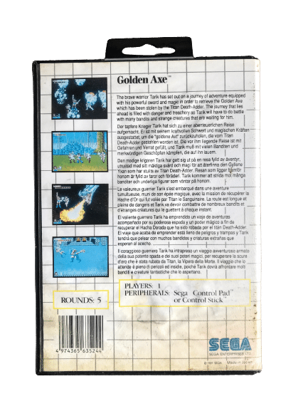 GOLDEN AXE (Sega Master System) - Image 2