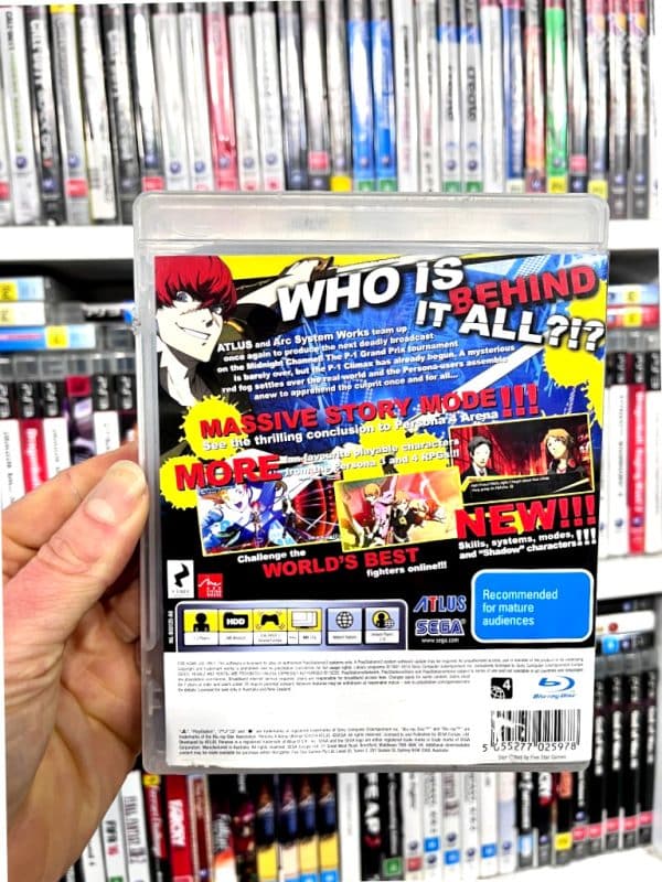 Persona 4 Arena Ultimax (PS3)