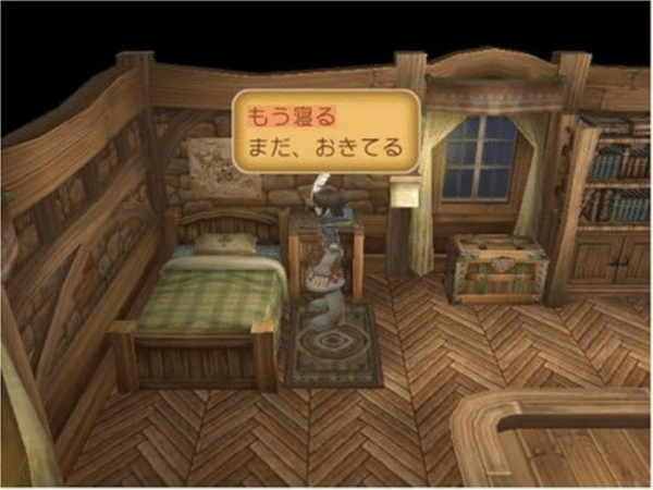 HARVEST MOON: Rune Factory Frontier (Wii) *MINT COLLECTOR'S* - Image 11