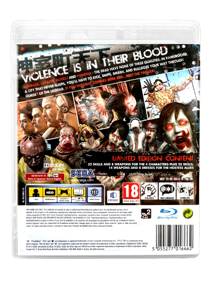 Yakuza: Dead Souls (RARE) *MINT COLLECTOR'S* - Image 5