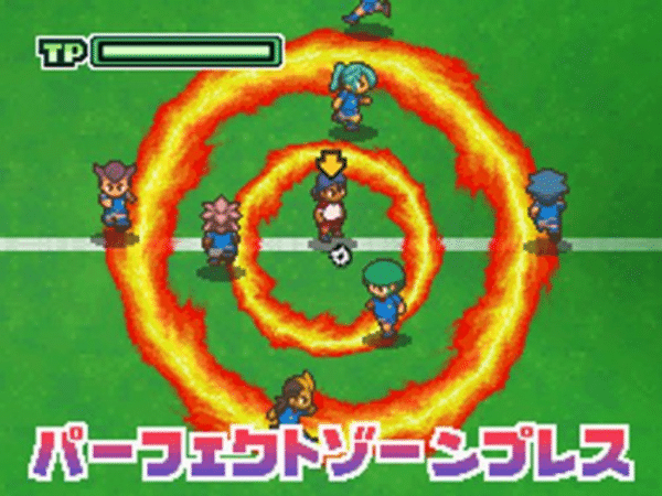 Inazuma Eleven 3: Sekai e no Chousen!! Spark *MINT COLLECTOR'S* - Image 7