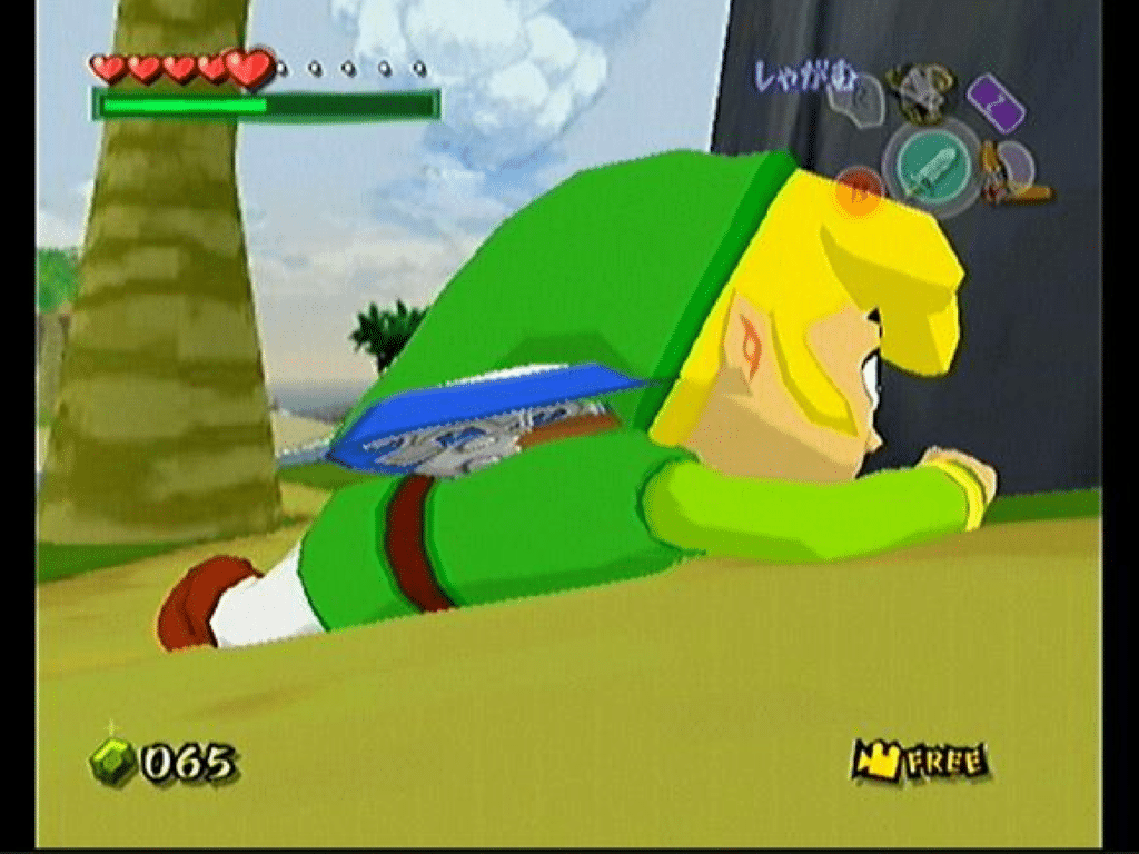 The Legend of Zelda: The Wind Waker (GameCube) *MINT COMPLETE* - Image 9