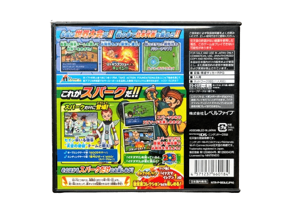 Inazuma Eleven 3: Sekai e no Chousen!! Spark *MINT COLLECTOR'S