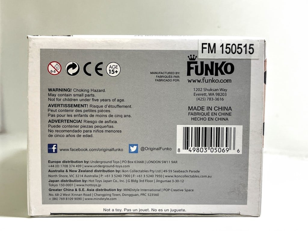 Funko Pop! Game of Thrones - Jaime Lannister - Image 7