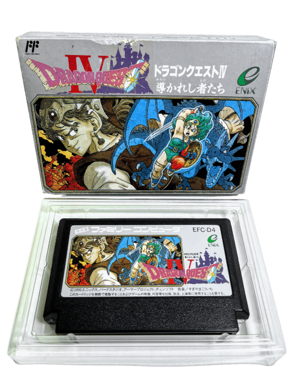 DRAGON QUEST IV (Nintendo Famicom)