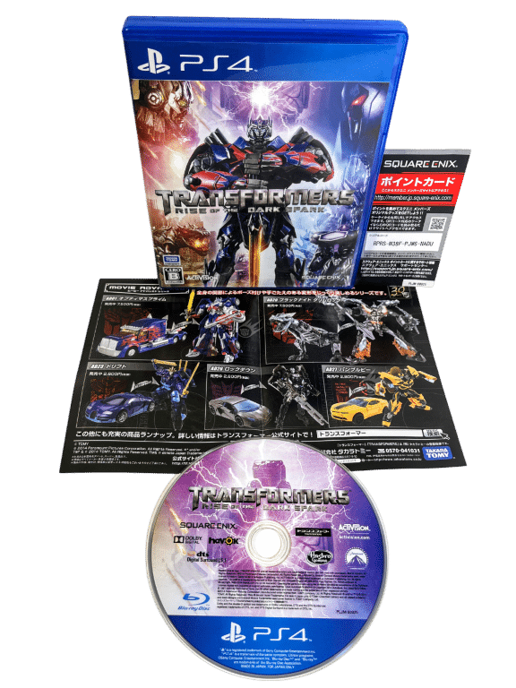 Transformers: Rise of the Dark Spark (PS4 - JPN) *MINT COLLECTOR'S* - Image 2