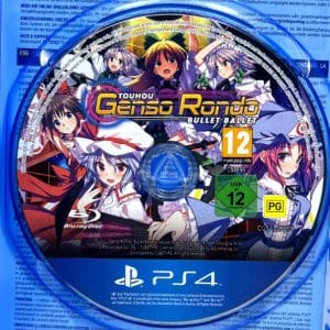 Touhou Genso Rondo: Bullet Ballet (PS4)