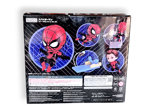 Spider-Man Far From Home Ver. DX (Nendoroid #1280-DX) *MINT IN BOX* - Image 5