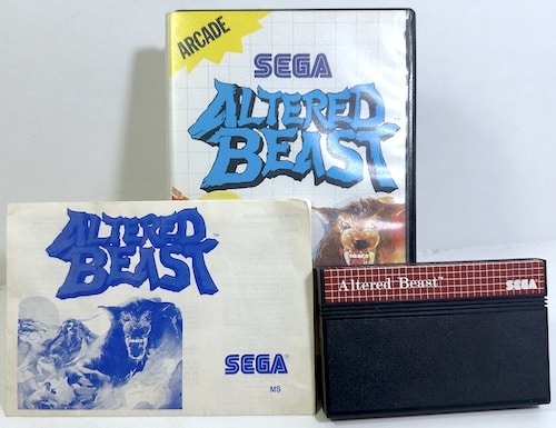 Altered Beast (Sega Master System) *COMPLETE* - Image 2