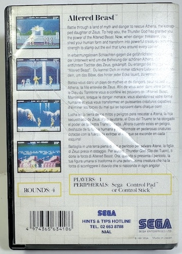 Altered Beast (Sega Master System) *COMPLETE* - Image 3