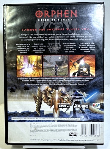 ORPHEN: Scion of Sorcery (PS2) *EX-RENTAL* - Image 2
