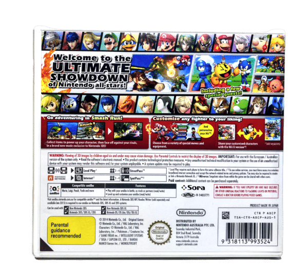 Super Smash Bros. for 3DS