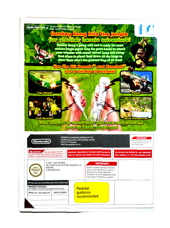 DONKEY KONG: Jungle Beat (Wii)