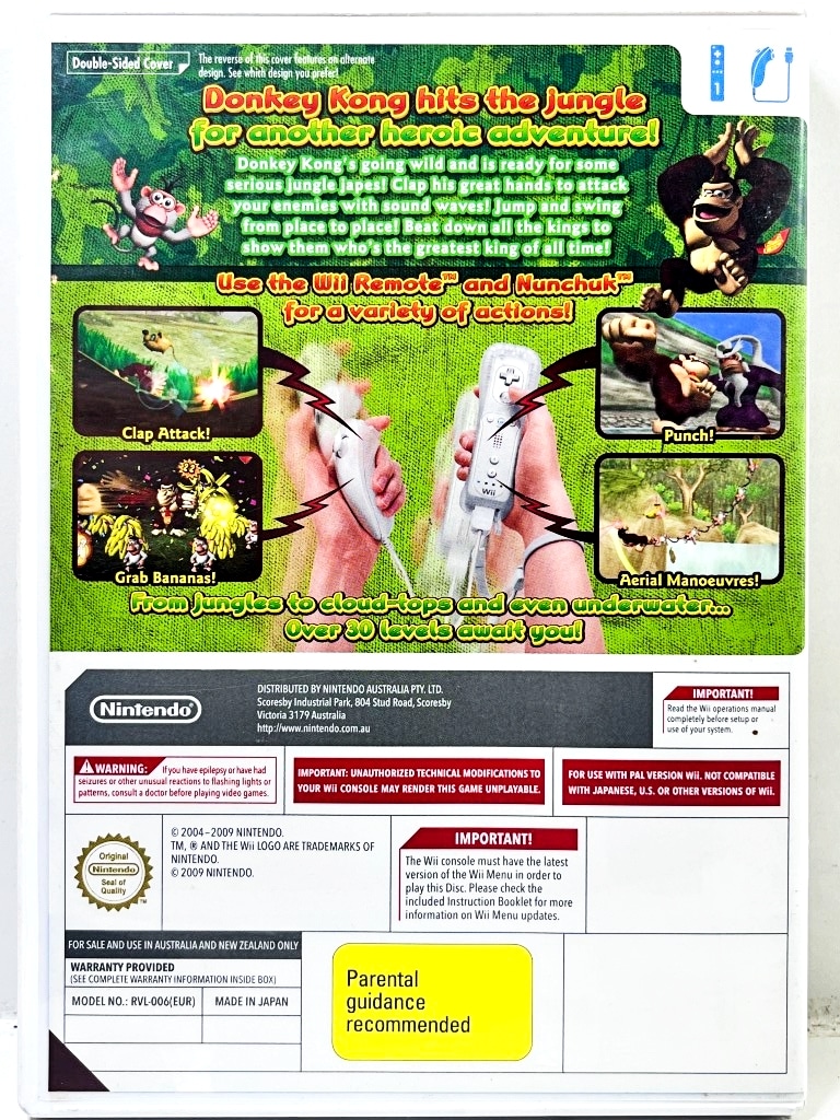 DONKEY KONG: Jungle Beat (Wii)