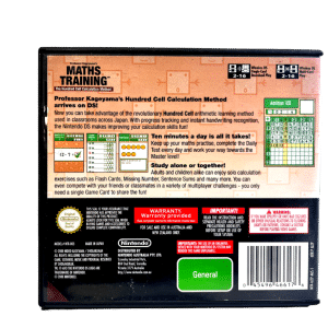 Professor Kageyama's Maths Training: The Hundred Cell Calculation Method for Nintendo DS
