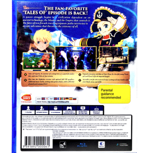Tales of Vesperia Definitive Edition (PS4)