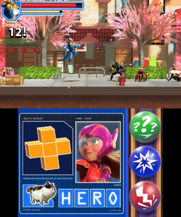 BIG HERO 6 (3DS) *MINT COMPLETE* - Image 7