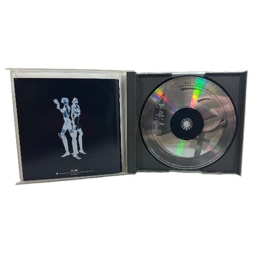 Pax Corpus (PS1) *MINT COMPLETE* - Image 3