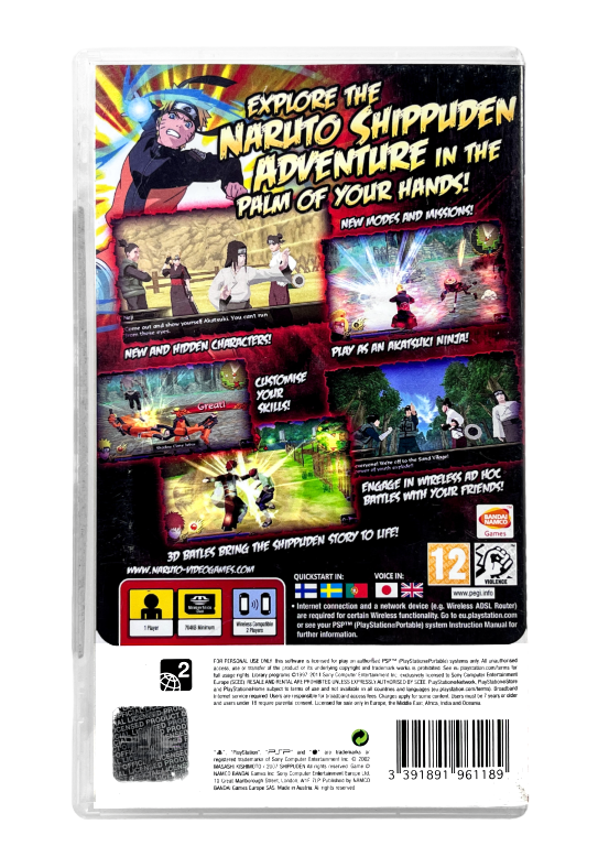 Naruto Shippuden: Legends - Akatsuki Rising (PSP)