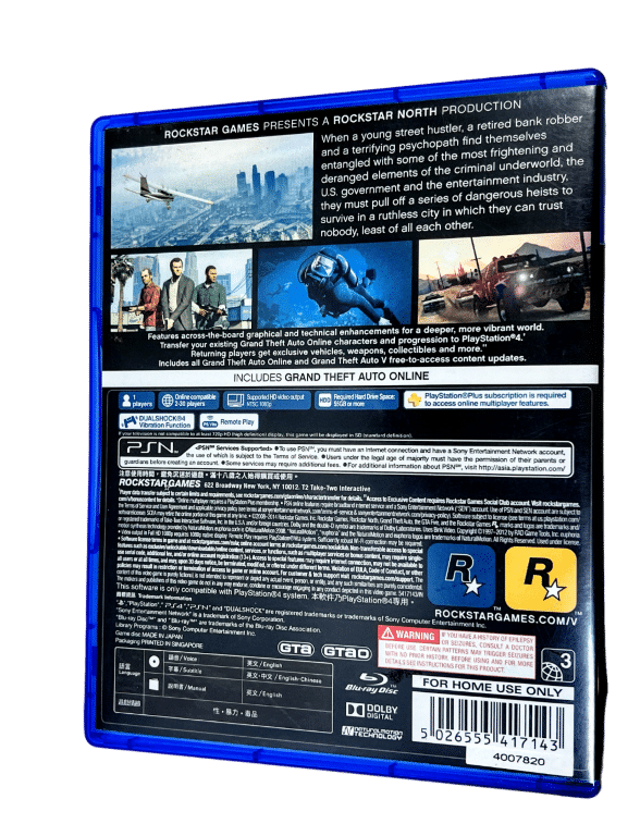 Grand Theft Auto 5: ALTERNATE PRINT (PS4)