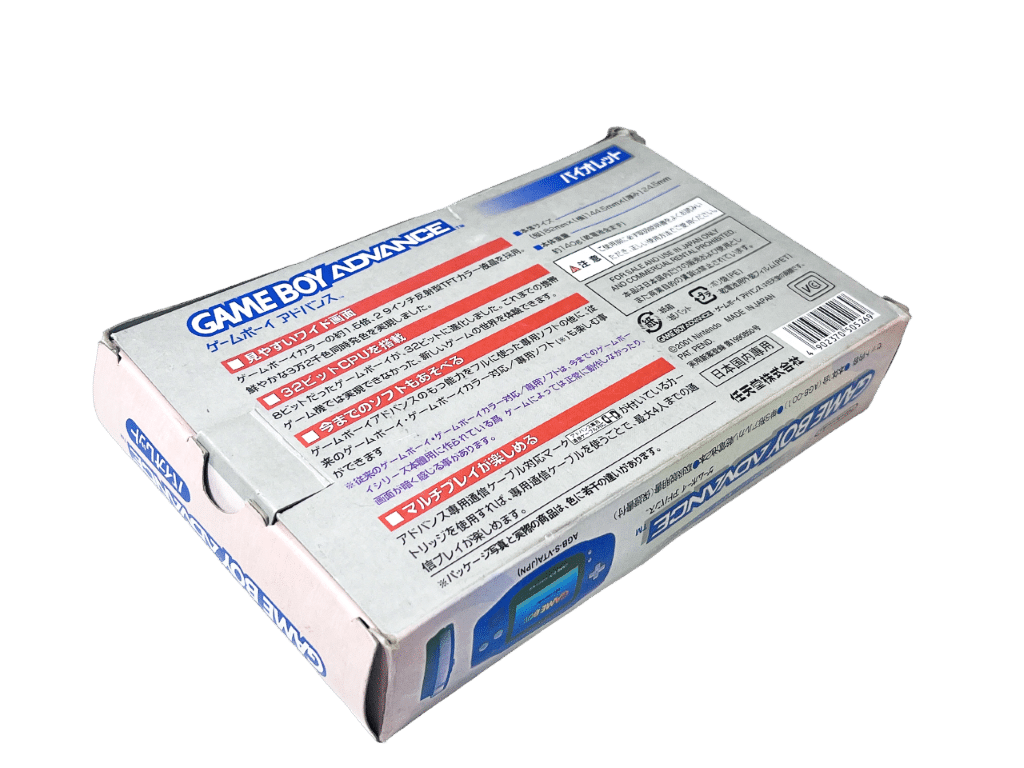 Game Boy Advance Console GBA Console *BOXED + COMPLETE* - Image 16