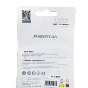 PISEN USB 2.0 All In One Card Reader