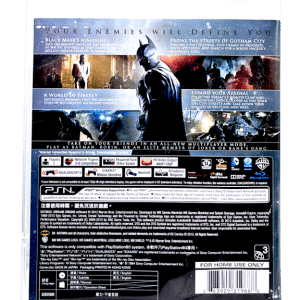 Batman: Arkham Origins ALTERNATE PRINT (PS3)