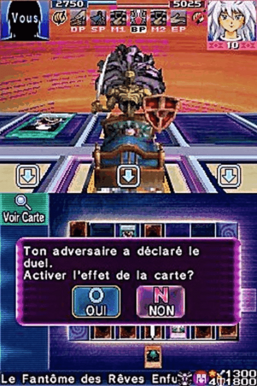 Yu-Gi-Oh Nightmare Troubadour (Nintendo DS) - Image 4