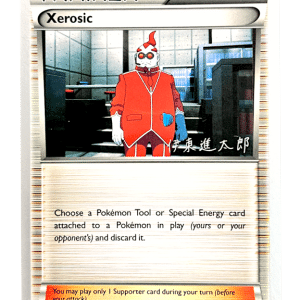Pokemon TCG - Xerosic 110 World Championship Decks