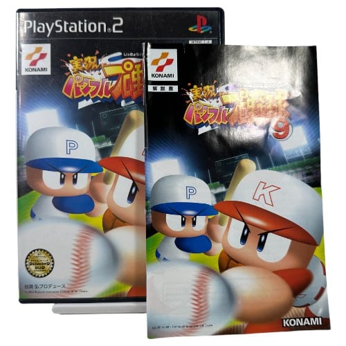 Jikkyou Powerful Pro Yakyuu 9 - NTSC-J (PS2) *MINT COMPLETE*