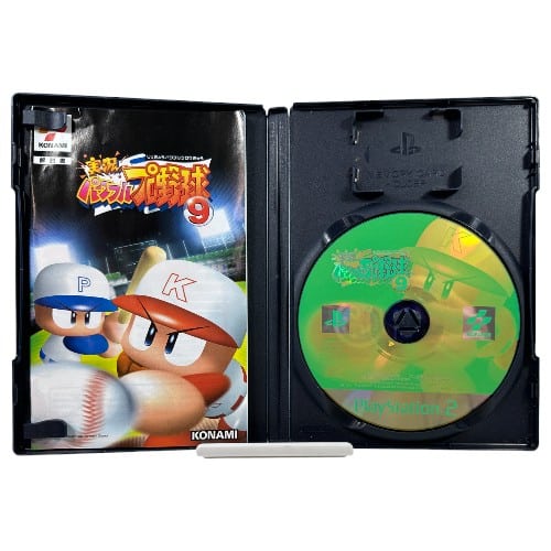 Jikkyou Powerful Pro Yakyuu 9 - NTSC-J (PS2) *MINT COMPLETE* - Image 2