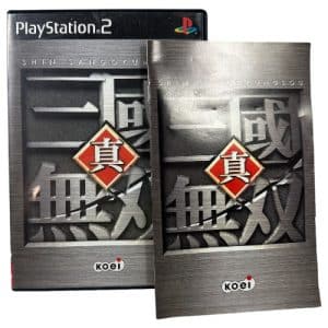 Dynasty Warriors 2 - NTSC-J (PS2) *MINT COMPLETE*