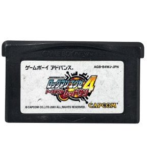 RockMan Battle Network 4 Blue Moon (GBA - JPN)