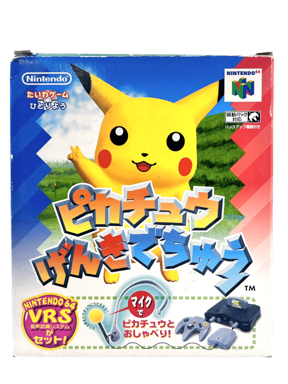 POKEMON: Hey You Pikachu Genki Dechu (GAME MICROPHONE BUNDLE N64