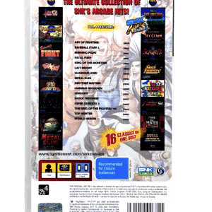 SNK Arcade Classics Vol. 1 (PSP)