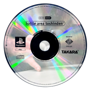 Battle Arena Toshinden (PS1)