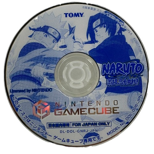 Naruto: Clash of Ninja (Gamecube JP Print)