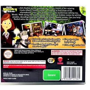 Junior Mystery Stories for NINTENDO DS